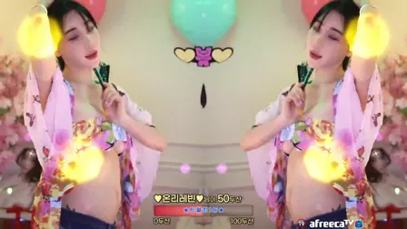 BJ레빈(雷彬)2023年2月2日Sexy Dance152509